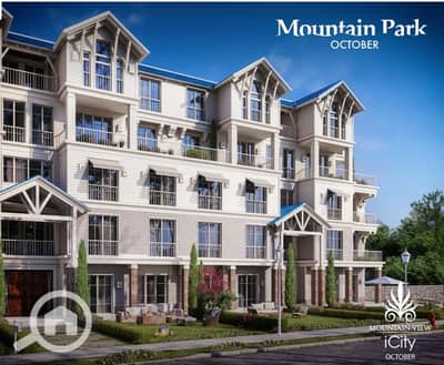 3 Bedroom Apartment for Sale in 6th of October, Giza - Screenshot 2026-05-16 174831. png