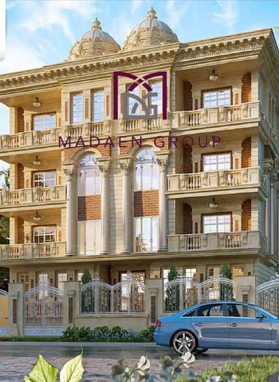 شقة 3 غرف نوم للبيع في 6 اكتوبر، الجيزة - WhatsApp Image 2026-05-25 at 12.46. 09 PM. jpeg