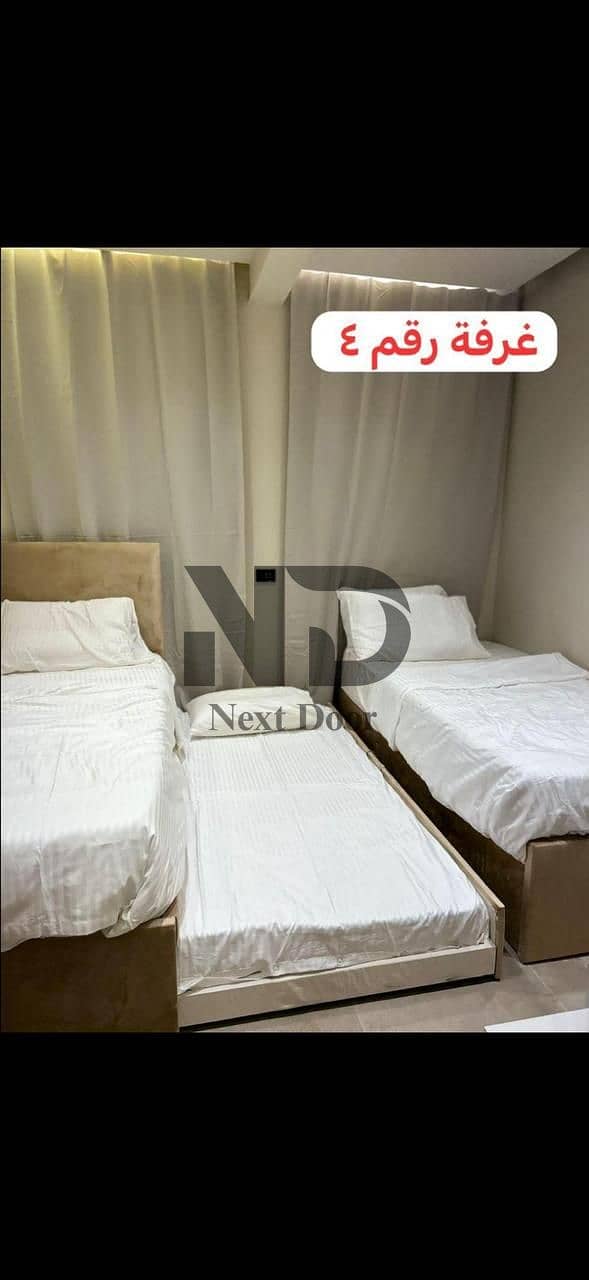 12 WhatsApp Image 2026-05-25 at 11.28. 20 AM. jpeg
