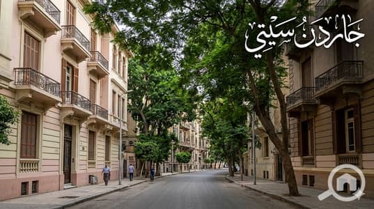4 Bedroom Other Residential for Sale in Garden City, Cairo - 149715. png