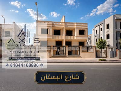 توين هاوس 7 غرف نوم للبيع في الشيخ زايد، الجيزة - 1000483626. png