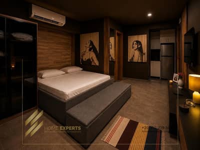 Room for Rent in New Cairo, Cairo - d28cd567-4f68-4b95-9a5c-28ba82982649. jpg Room for Rent in New Cairo, Cairo - d28cd567-4f68-4b95-9a5c-28ba82982649. jpg