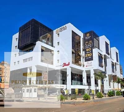 Retail for Sale in Maadi, Cairo - 546625897_1446406406637193_7060149472049444558_n. jpg Retail for Sale in Maadi, Cairo - 546625897_1446406406637193_7060149472049444558_n. jpg