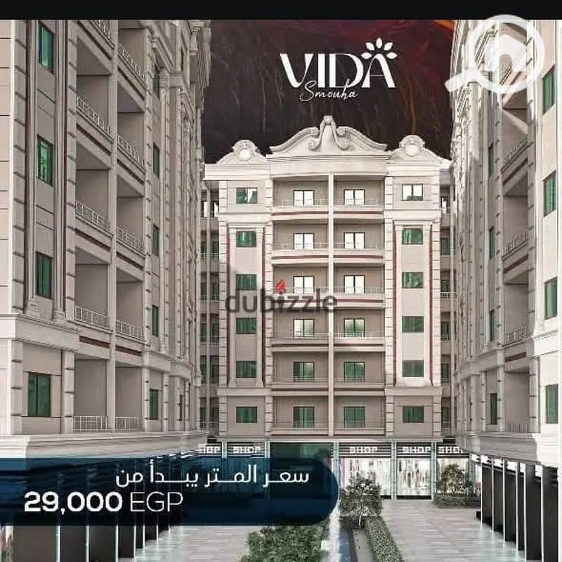 5 1000211122. jpg