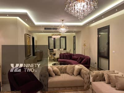 3 Bedroom Duplex for Sale in New Cairo, Cairo - 1000251982. jpg