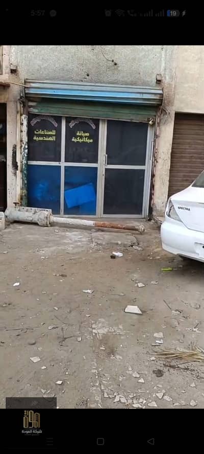 محلات تجارية  للبيع في العاشر من رمضان، الشرقية - محل 38. jpg