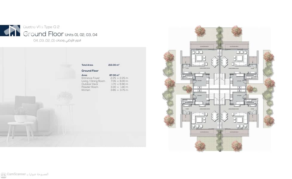 For sale in Noor City, a villa Q2 in a distinguished location - Aanzicht 4