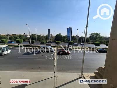 شقة 3 غرف نوم للبيع في القاهرة الجديدة، القاهرة - AMK083 (1). png شقة 3 غرف نوم للبيع في القاهرة الجديدة، القاهرة - AMK083 (1). png