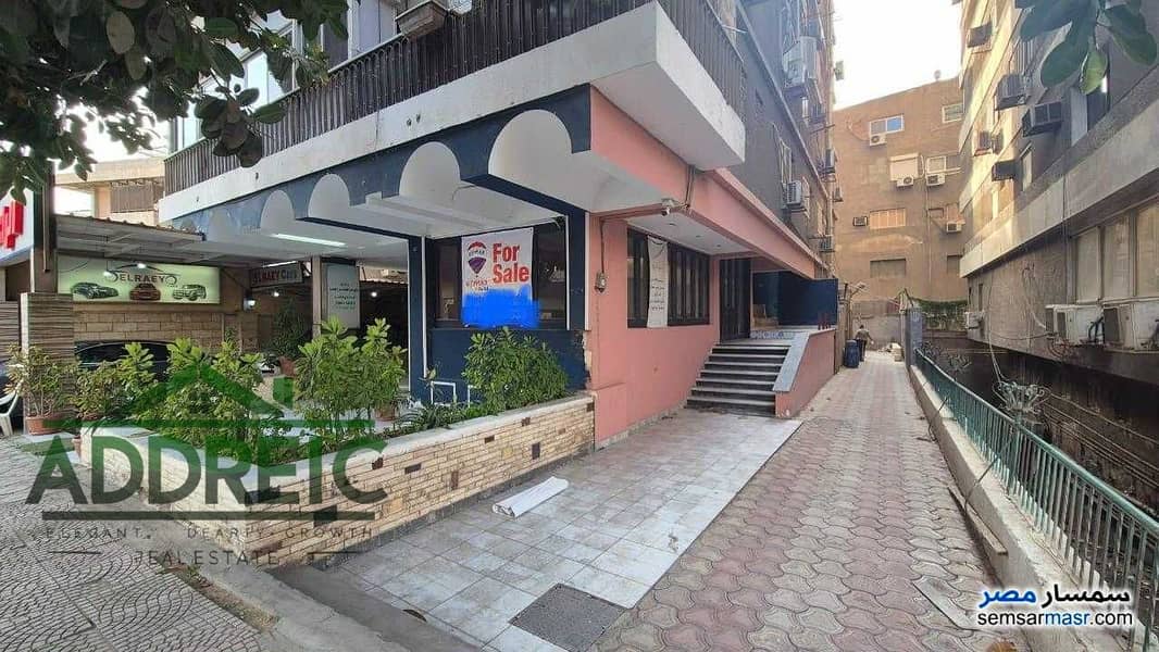 Supermarket for sale in the branches of Ammar Bin Yasser Street, area 180 m² - Ansicht 4
