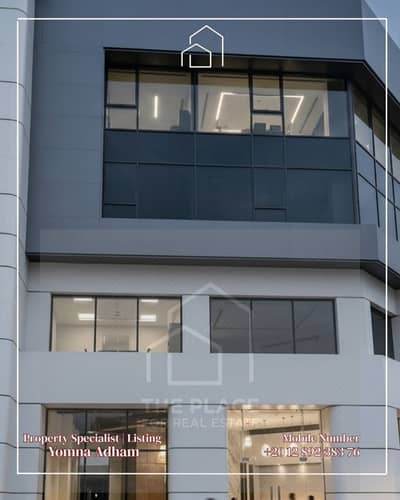 Clinic for Sale in Sheikh Zayed, Giza - 1. png