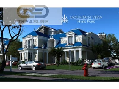 3 Bedroom Townhouse for Sale in New Cairo, Cairo - ماونتن-فيو-هايد-بارك-التجمع-الخامس-1. jpg