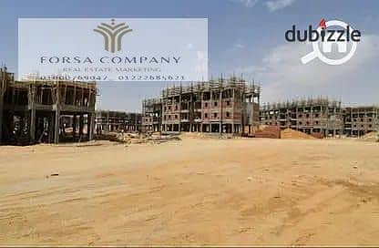 Land for Sale in Tanta, Gharbia - ارض بالقاهره. jpeg