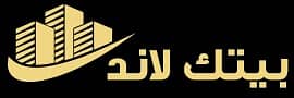 badr City - Widok 3