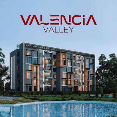 شقة 3 غرف نوم للبيع في القاهرة الجديدة، القاهرة - 3 Bedroom Apartment for Sale in Valencia Valley | New Cairo