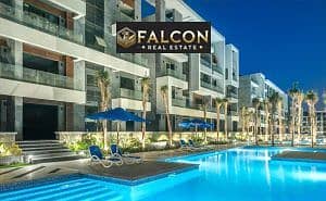 12 El-Patio-Casa-Shorouk-City-5-300x185. jpg