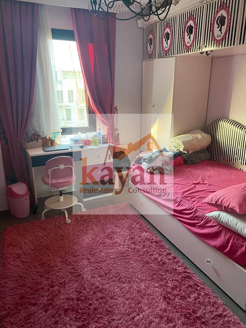 9 WhatsApp Image 2026-05-31 at 20.27. 00 (5). jpeg