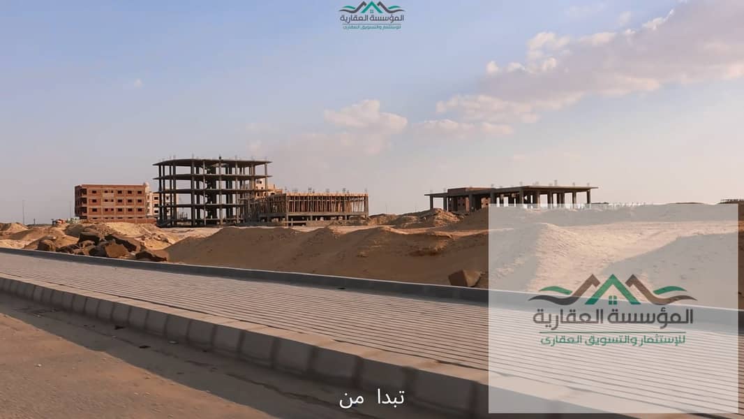 4 اراضي شمال المطار (راندا). 01. mp4_20260531_173241.494. jpg