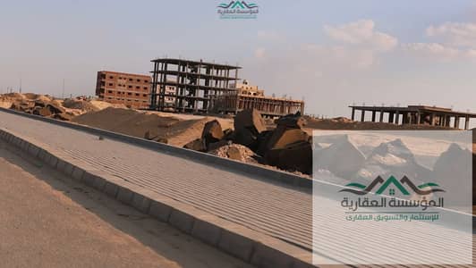 Land for Sale in 6th of October, Giza - اراضي شمال المطار (راندا). 01. mp4_20260531_173237.586. jpg