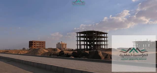 Land for Sale in 6th of October, Giza - اراضي شمال المطار (راندا). 01. mp4_20260531_173258.484. jpg