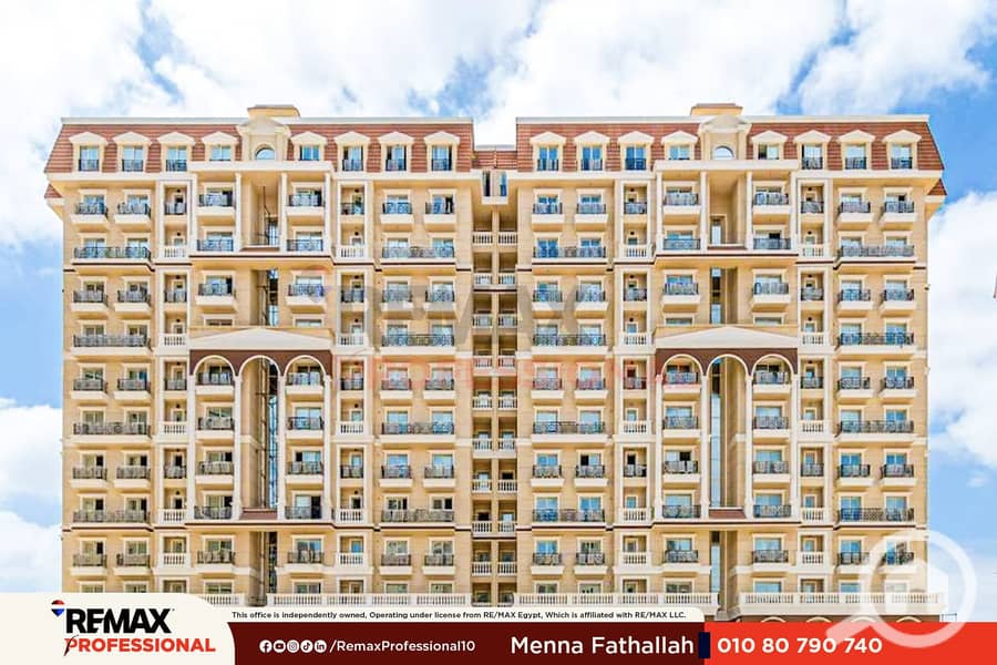 Hotel-style finishes with air conditioning Open view of the landscape Apartment for Rent 177 m in Sawari - Ansicht 3