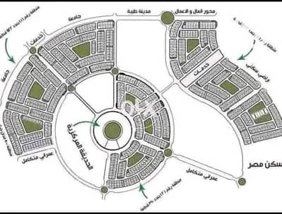 Land for Sale in Badr City, Cairo - 494166065_608680162178300_6417551233850251136_n. jpg