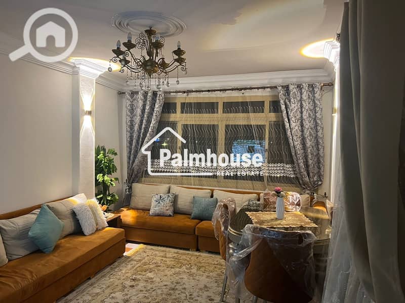 Furnished apartment for rent on Al Bustan Street in front of Americana Plaza and Hospital 500 500 – pohled 5