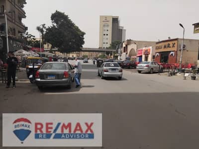 أرض تجارية للبيع في السيدة زينب، القاهرة - db7c9955-9482-4337-ade5-d1aacd5a96c0. jpg أرض تجارية للبيع في السيدة زينب، القاهرة - db7c9955-9482-4337-ade5-d1aacd5a96c0. jpg