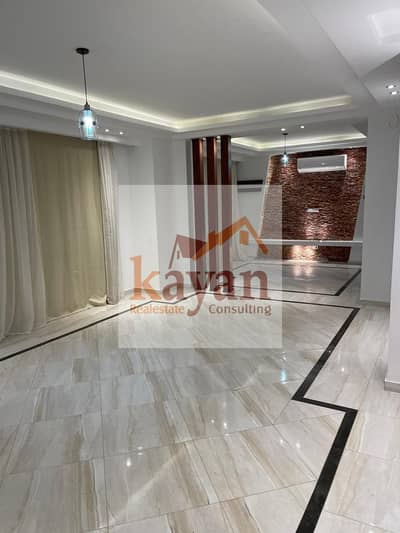 3 Bedroom Duplex for Rent in New Cairo, Cairo - WhatsApp Image 2026-06-01 at 15.46. 24 (4). jpeg 3 Bedroom Duplex for Rent in New Cairo, Cairo - WhatsApp Image 2026-06-01 at 15.46. 24 (4). jpeg