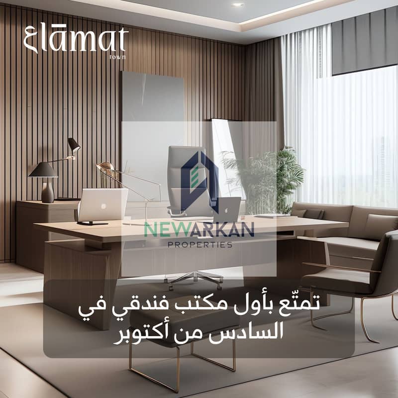 Own a 35 sq m shop on the central axis in 6th of October City, first floor. Down payment 670,000 EGP and installments over 10 years. - Ansicht 5
