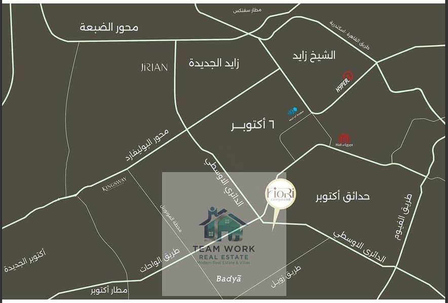 Studio apartment for sale in Hadayek October, prime location, launch price, first phase of the project, excellent location within the compound, landsc - Ansicht 3