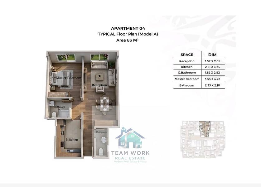 Studio apartment for sale in Hadayek October, prime location, launch price, first phase of the project, excellent location within the compound, landsc - Ansicht 4