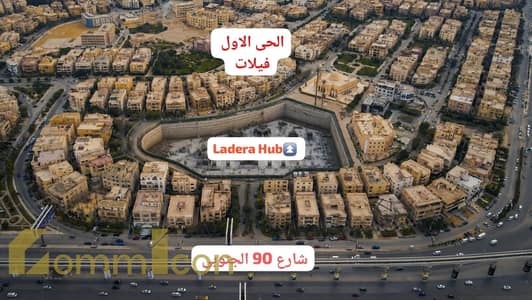 محلات تجارية  للبيع في القاهرة الجديدة، القاهرة - 36b86eb4-775f-4b66-a676-3ced85d225da. jpg