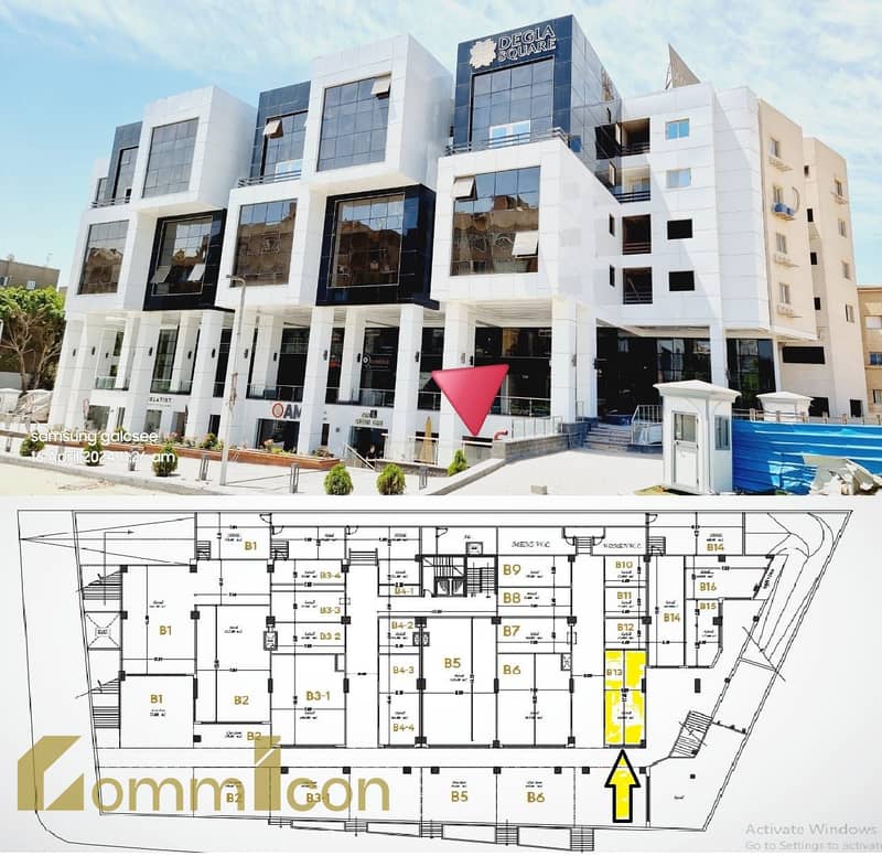 A distinctive ground shop with an area of 25 meters outside in the heart of Maadi inside Degla Square Mall. - Widok 3