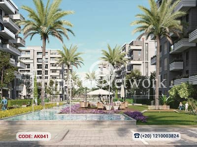 3 Bedroom Flat for Sale in New Capital City, Cairo - AK041 (1). png 3 Bedroom Flat for Sale in New Capital City, Cairo - AK041 (1). png