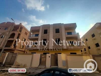 3 Bedroom Apartment for Sale in New Cairo, Cairo - 001 (3). png 3 Bedroom Apartment for Sale in New Cairo, Cairo - 001 (3). png