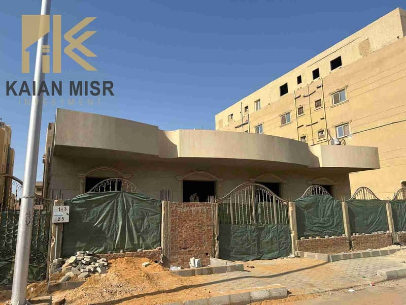 A stunning 140 m apartment on a repeated floor in the upscale areas of Madinat Al-Shorouk, next to all services and main roads. - Ansicht 5
