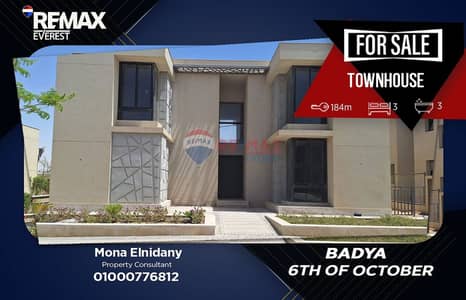 3 Bedroom Townhouse for Sale in 6th of October, Giza - WhatsApp Image 2026-06-02 at 12.14. 15 PM. jpeg 3 Bedroom Townhouse for Sale in 6th of October, Giza - WhatsApp Image 2026-06-02 at 12.14. 15 PM. jpeg