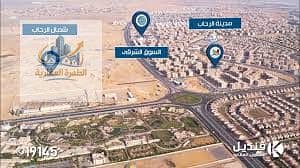 Distinct land for sale north of Al-Rehab near Youssef El-Sebai and the Eastern Market, at the corner of a passageway. - Ansicht 5