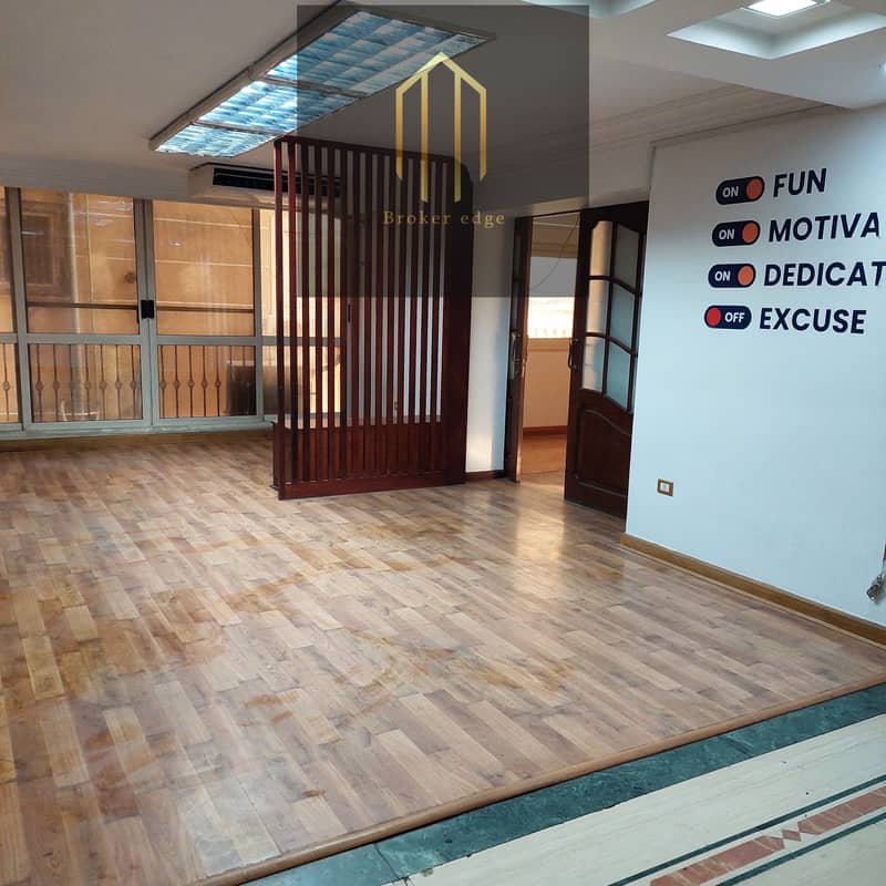 For large companies and institutions - Vista 6