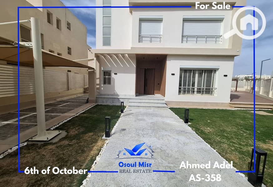 Standalone Villa for Sale in Solana West – Sheikh Zayed - Widok 6