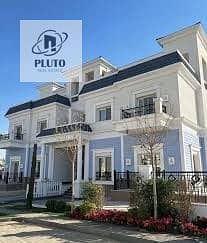 3 Bedroom iVilla for Sale in New Cairo, Cairo - WhatsApp Image 2026-06-02 at 1.15. 10 PM. jpeg 3 Bedroom iVilla for Sale in New Cairo, Cairo - WhatsApp Image 2026-06-02 at 1.15. 10 PM. jpeg