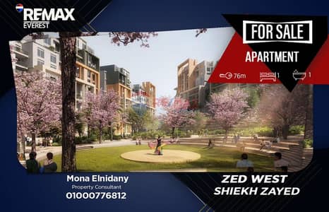 1 Bedroom Flat for Sale in Sheikh Zayed, Giza - WhatsApp Image 2026-06-02 at 11.49. 47 AM. jpeg 1 Bedroom Flat for Sale in Sheikh Zayed, Giza - WhatsApp Image 2026-06-02 at 11.49. 47 AM. jpeg