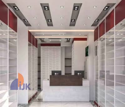 Pharmacy for Sale in New Cairo, Cairo - 1001043583. jpg Pharmacy for Sale in New Cairo, Cairo - 1001043583. jpg