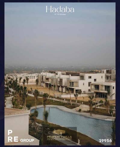 فیلا 4 غرف نوم للبيع في 6 اكتوبر، الجيزة - 9c128c2a-c3ca-4f27-bcb7-20d7b55215f3. jpg فیلا 4 غرف نوم للبيع في 6 اكتوبر، الجيزة - 9c128c2a-c3ca-4f27-bcb7-20d7b55215f3. jpg