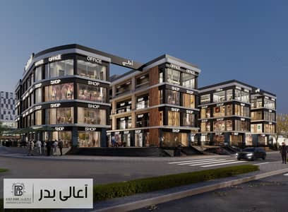 Retail for Sale in Badr City, Cairo - WhatsApp Image 2026-03-28 at 6.00. 19 PM (4). jpeg Retail for Sale in Badr City, Cairo - WhatsApp Image 2026-03-28 at 6.00. 19 PM (4). jpeg