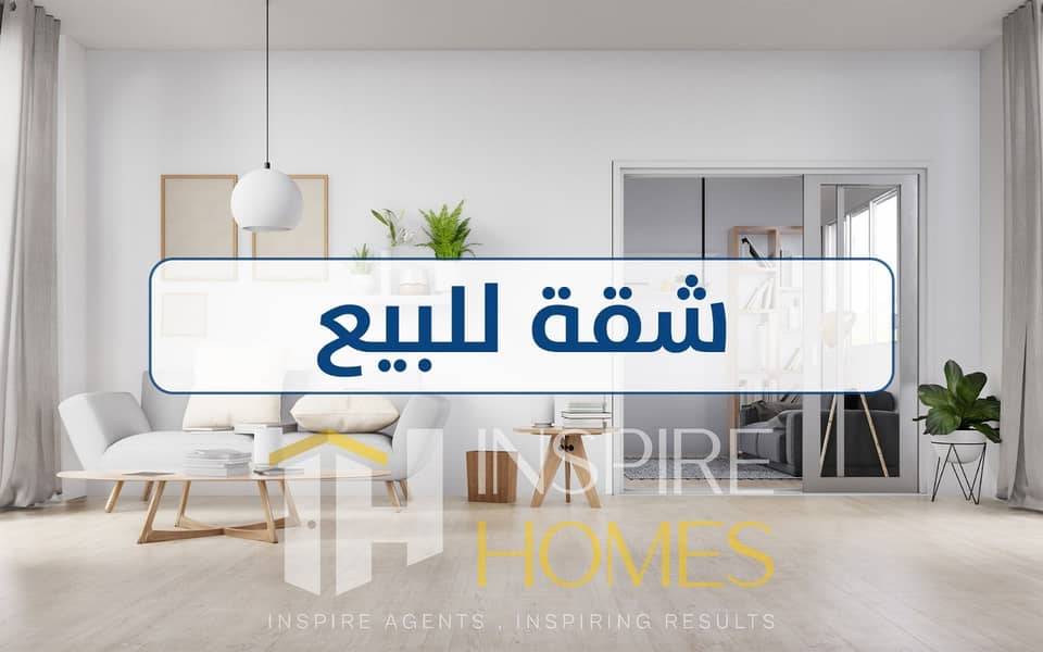 Licensed apartment for sale – 145 m² – fully open views - Widok 6