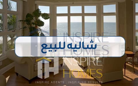 1 Bedroom Chalet for Sale in Marsa Matrouh, Matruh - Chalet 8. JPG