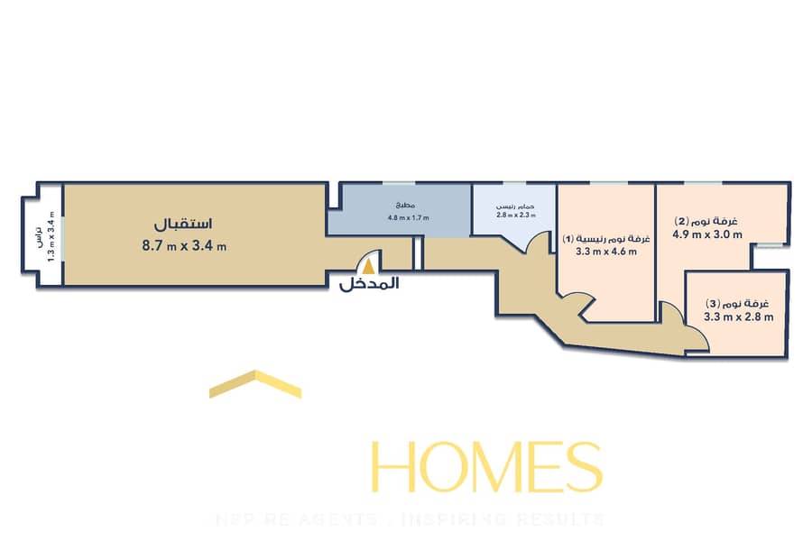 Licensed Apartment for Sale – Directly on Fouad Street + Open View - Widok 5