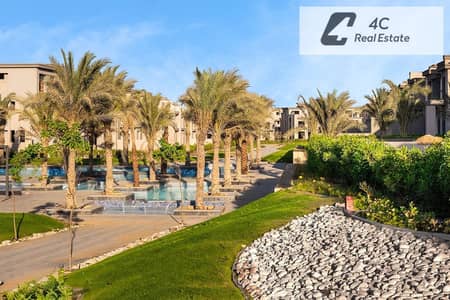 تاون هاوس 3 غرف نوم للبيع في العاصمة الإدارية الجديدة، القاهرة - WhatsApp Image 2026-05-19 at 12.47. 04 PM (1). jpeg تاون هاوس 3 غرف نوم للبيع في العاصمة الإدارية الجديدة، القاهرة - WhatsApp Image 2026-05-19 at 12.47. 04 PM (1). jpeg