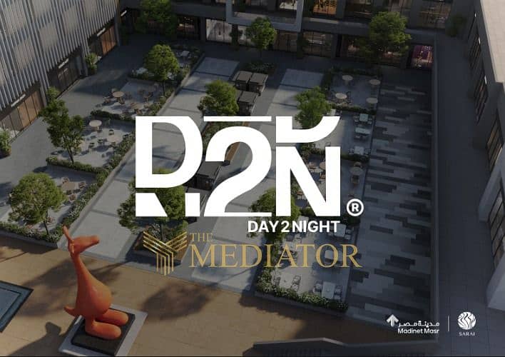 High Return Investment in Sarai Prime Location 46 SQM Office | Only EGP 4.8M 10% Down Payment | Up to 10 Years Installments - Ansicht 2